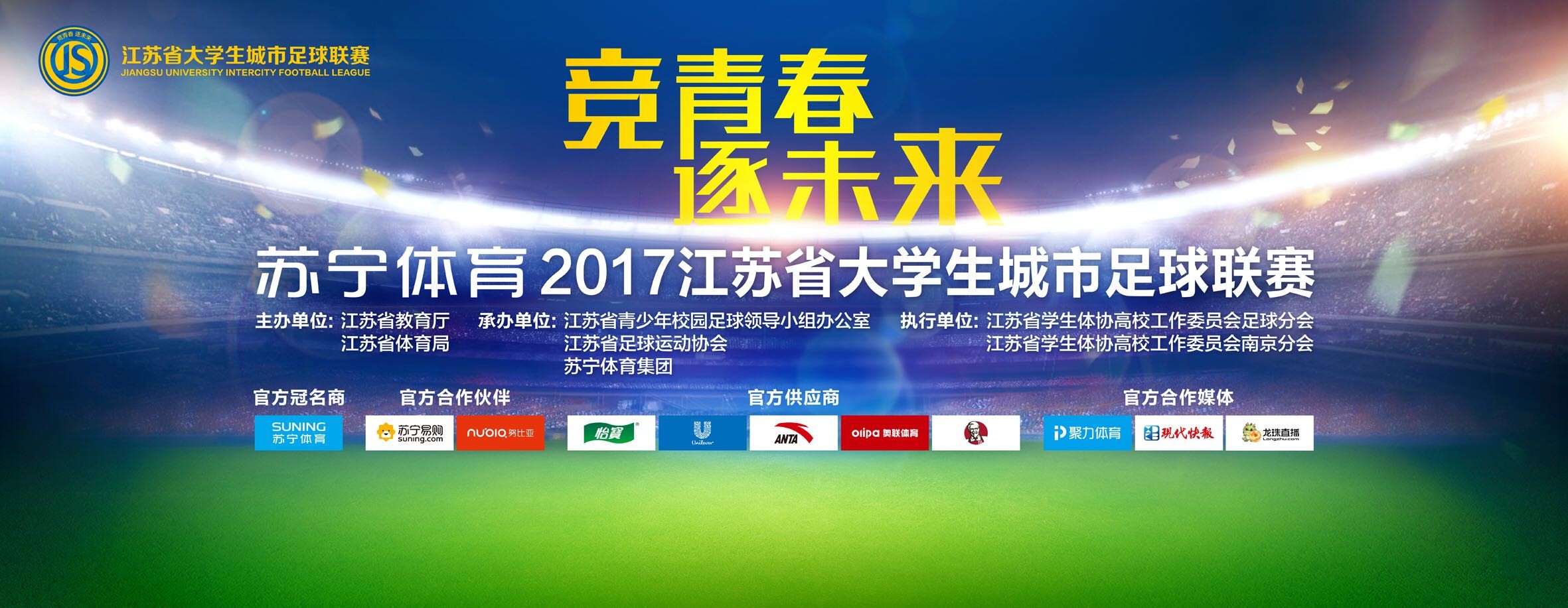 所以即使看到剧情中的新公交车、高楼也就淡淡笑过便罢，片子有它本身假定的时空。